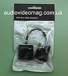 Відео адаптер, конвертер з DVI-D на VGA, фото 2