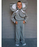 Маскарадний костюм слоника для хлопчика, фото 5