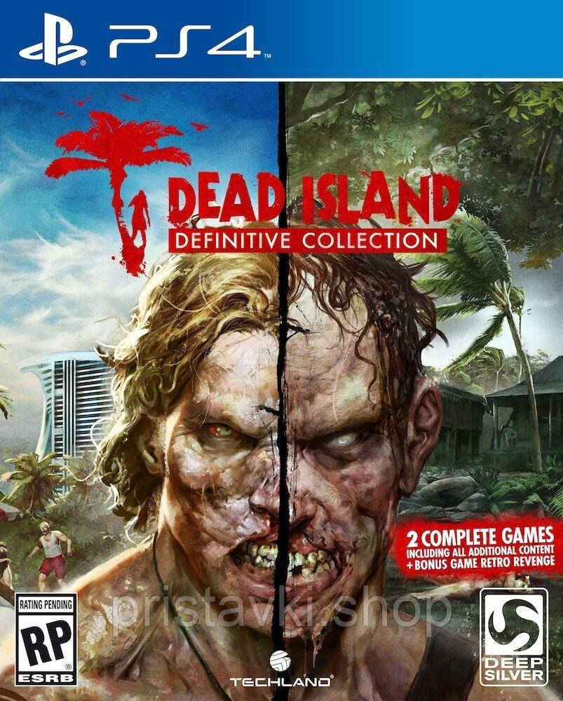 Dead Island Definitive Edition 2 в 1 PS4 \ PS5
