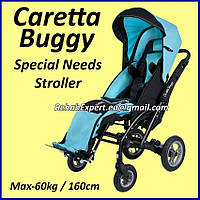 Спеціальна Коляска для Дітей з ДЦП Caretta Buggy Special Needs Stroller 60kg 160cm