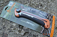 ПИЛА GERBER BG SLIDING SAW