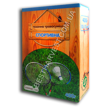 Насіння газонної трави «Спортивна» 400 г, фото 1