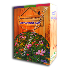 Насіння газонної трави «Квітковий рай» 400 г