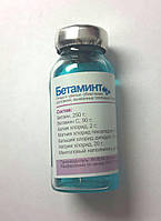 Бетаминт 10 мл, (тепловой и транспортный стресс) для свиней, птицы, КРС и др