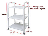Тележка косметологическая / манипуляционная на 3 полки модель 004 ДСП