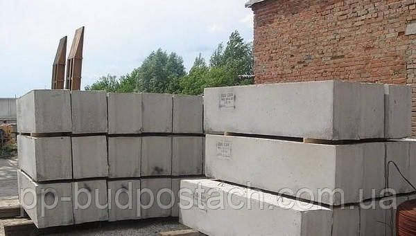 Блоки фундаментні бетонні ФБС