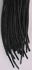 Шнурки чорні круглі просочені товсті 70см