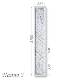 Панно з гіпсу, гіпсове панно 2