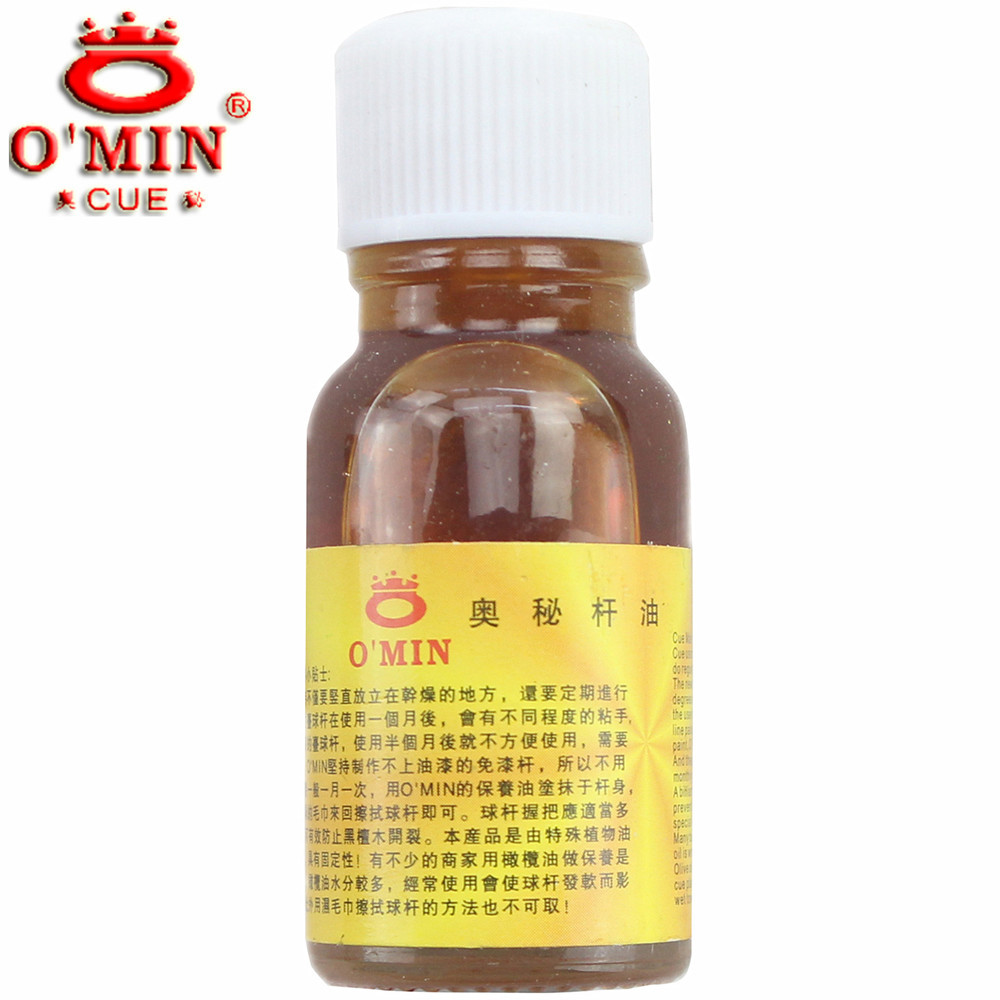 Засіб для захисту та полірування пензель "Omin", фото 1