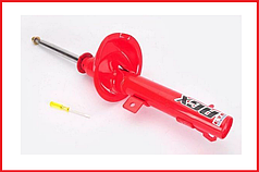 Амортизатор передній лівий KYB AXG Peugeot 306, Partner, Citroen ZX/Berlingo, Lifan 520, Geely Maple 733032