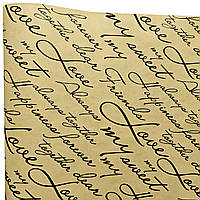 Подарочная бумага ретро "Письмо LOVE" (267) черное на крафте