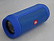 Колонка Bluetooth (блютуз) JBL Charge 2+ колір синий, фото 3