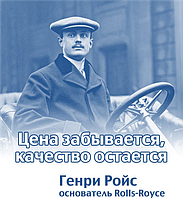 У чому унікальність декоративної укісних системи Кюнель?