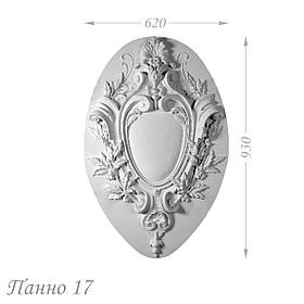 Панно з гіпсу, гіпсове панно 17