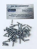 Гвинти нержавіючі з полупотайной головкою