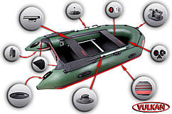 Фірмовий кільова човен Vulkan VMK325 на 38 балоні