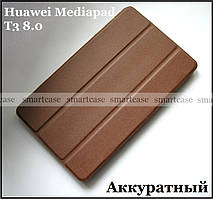 Коричневий чохол-книжка Huawei Mediapad T3 8 KOB-L09, чохол TFC екошкіра PU