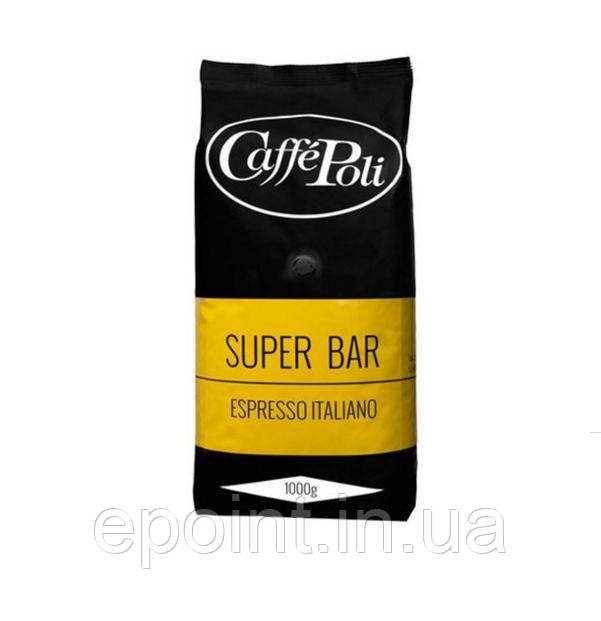Кава в зернах Caffe Poli Superbar, 1 кг