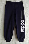 Спортивні штани з начосом дитячі для хлопчика 104-110, фото 5