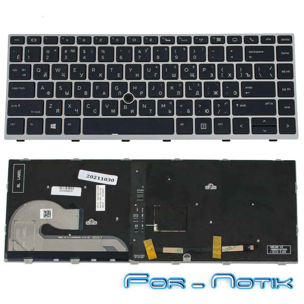 

Клавиатура HP EliteBook 840 G5 HP 740 745