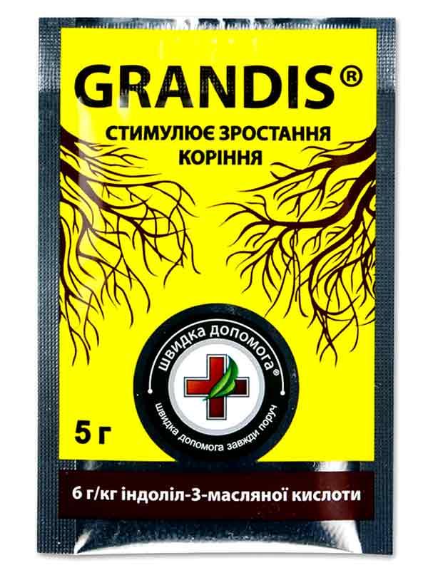 Укорочувач GRANDIS/Грандис, 5 г — ефективний укорінювач для саджанців, квітів, овочевих культур