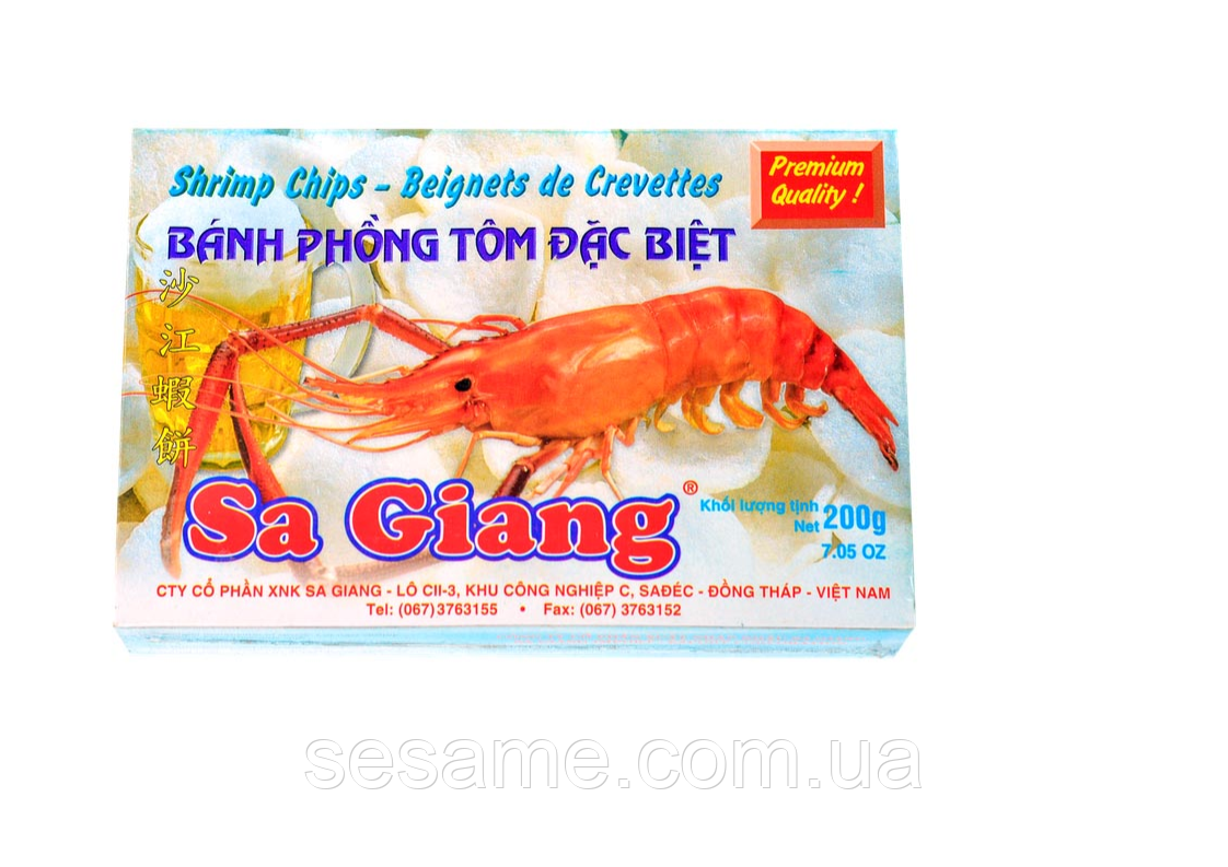 Рисові чіпси з креветками SA GIANG 200г (В'єтнам)
