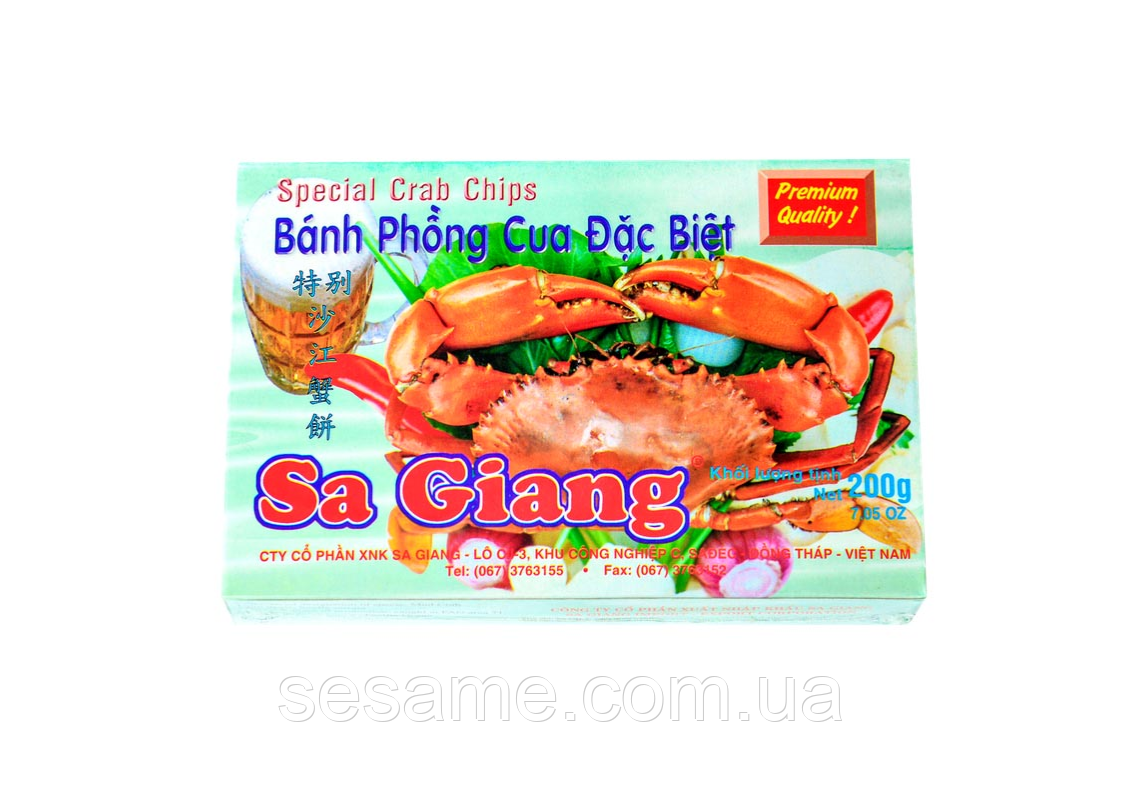 Рисові чіпси з крабом SA GIANG 200г (В'єтнам)