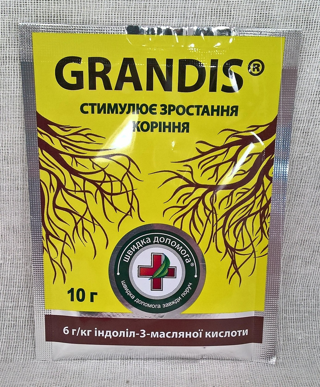 Укорочувач GRANDIS/Грандис, 10 г — ефективний укорінювач для саджанців, квітів, овочевих культур