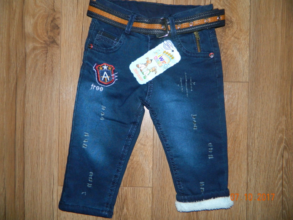 Теплые джинсы для мальчика на 1 год - фото 1 - id-p595414109