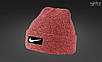 Зручна тепла шапка найк/Nike, фото 4