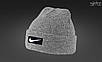 Зручна тепла шапка найк/Nike, фото 2