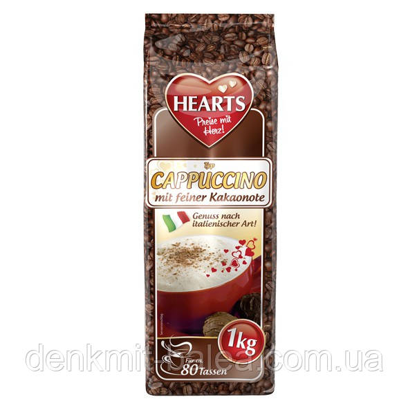 Капучино Нотки какао Cappuccino mit feiner kakaonote 1кг