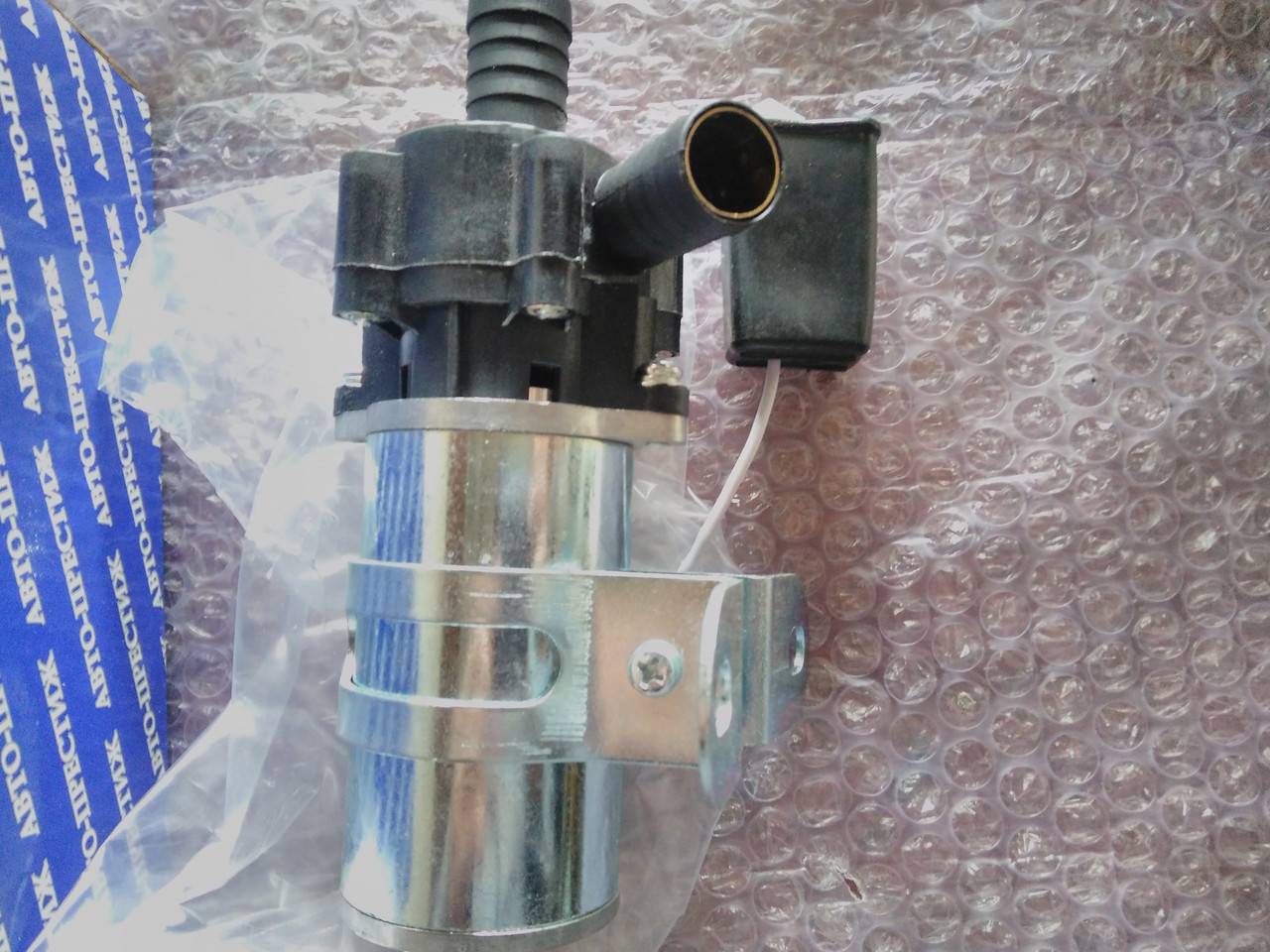 Електронасос опалювача салону 12V d = 18 нв.обр. (мідн.вт.) (пр.во Автопрестиж), фото 1