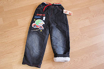 Дитячі джинси для хлопчика. Махра