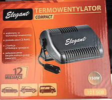 Керамічний тепловентилятор 12V Elegant 101508 компакт 150W обігрів/охолодження, кабель 1,5 м