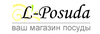 L-Posuda Інтернет-магазин посуду та декору