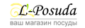 L-Posuda Інтернет-магазин посуду та декору