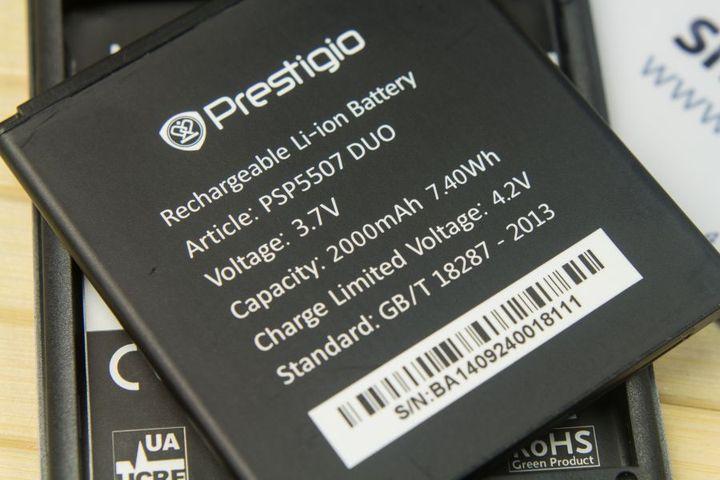 Акумулятор Prestigio MultiPhone 5507 Duo / PSP5507 (2000м/А·год)