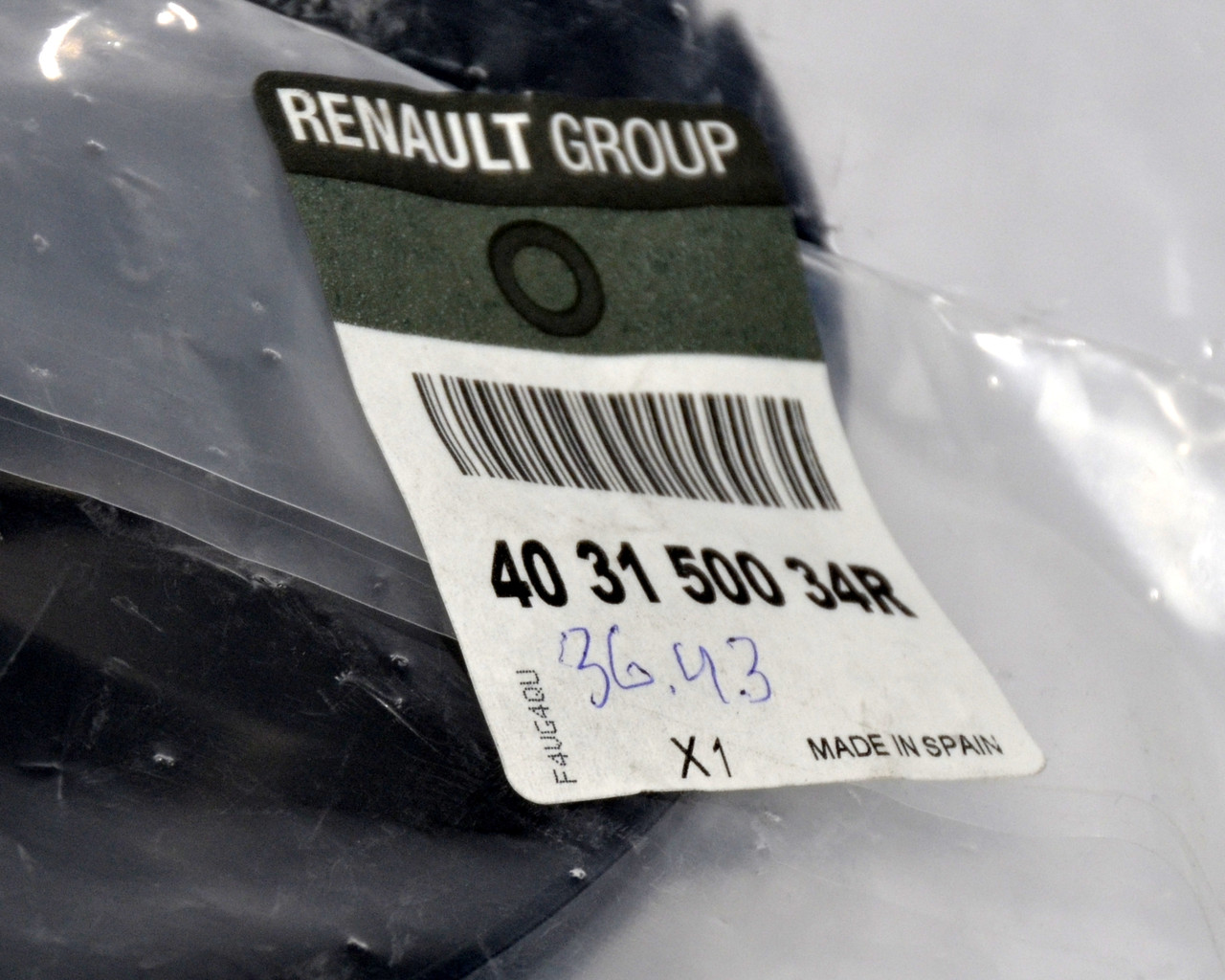 Ковпак колісного диска R16, маленький) - 1шт. на Renault Master III 2010-> Renault (Оригінал) - 403150034R - фото 3 - id-p595668196