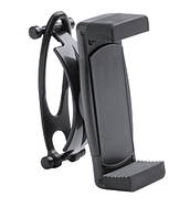 Універсальний мобільний тримач