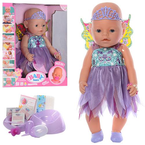 Пупс інтерактивний 8020-470, фото 1