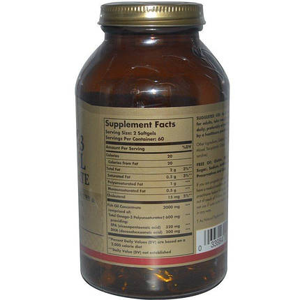 Omega-3 Fish Oil Concentrate Solgar, фото 2