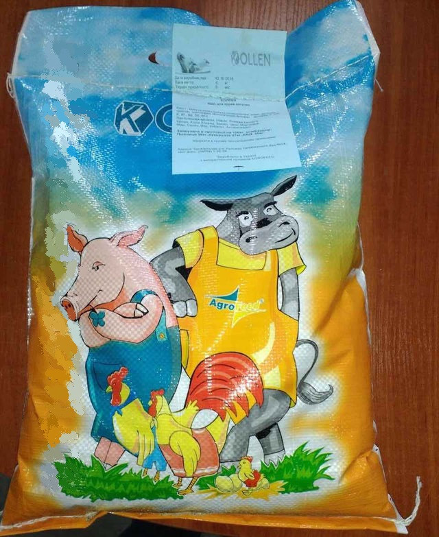Біоактивна добавка для курей несучок 35% 1 т