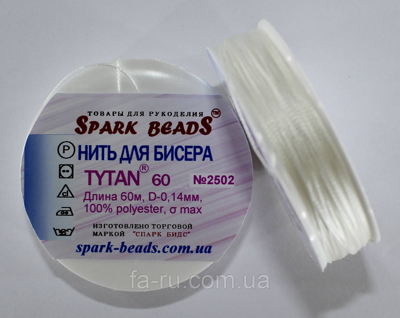 Нитка для бісеру TYTAN 60 No2502. Білий (молочний) 60 м