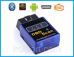 Адаптер ELM327 OBD2 OBD-II Bluetooth v1.5 ОРИГИНАЛ