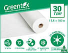 Агроволокно Greentex біле 30 г/м2 15,8 х 100 м, фото 3