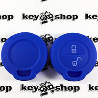 Чехол (синий, силиконовый) для авто ключа Mitsubishi (Митсубиси) 2 кнопки