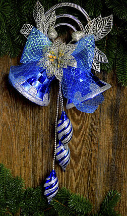 Дзвін новорічний великий синій з бурульками 0287, фото 2