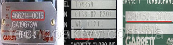 Garrett Garrett