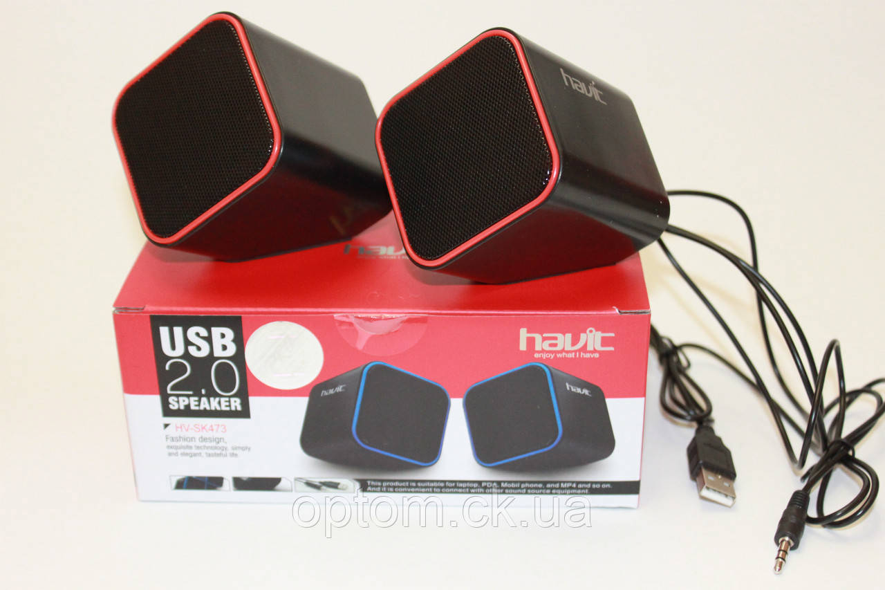 Колонки Havit HV-SK473 USB Red